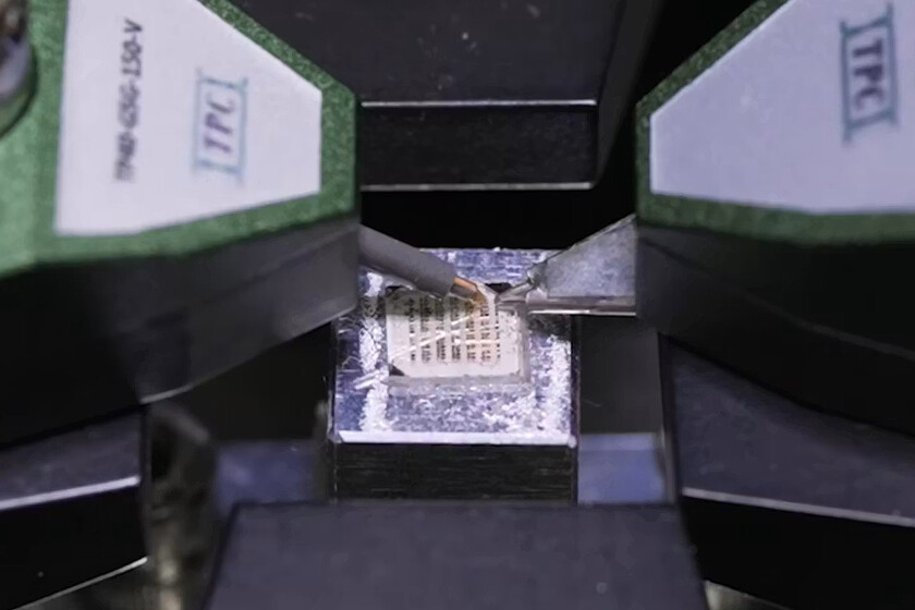 Japanese Researchers Develop Quantum Chip Promising 1,000x Speed Increase and Reduced Heat