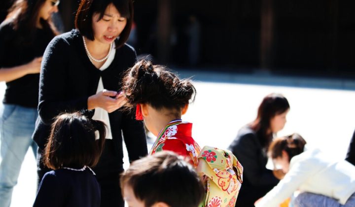 Japón Expande Guarderías Gratuitas en un Esfuerzo por Combatir la Baja Natalidad