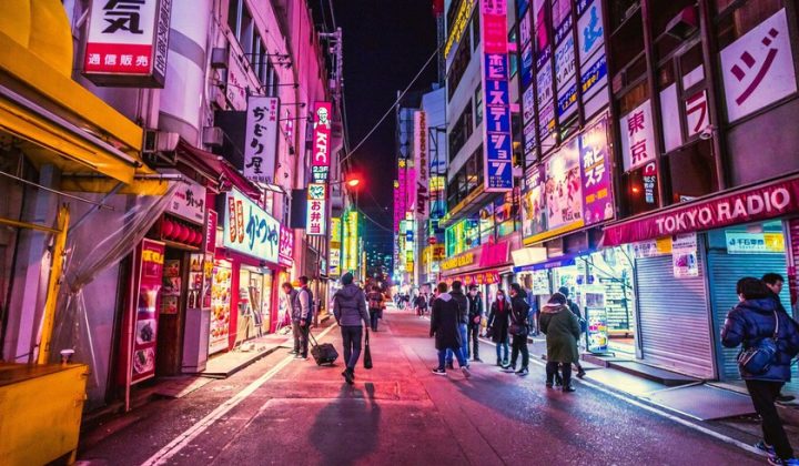 Japan’s Census Reveals Alarming 3 Million Population Drop, Recalling 1989 Levels
