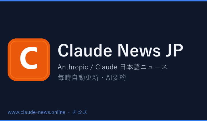 Opus 4.7 Experiences Increased Errors; Fix Implemented and Under Monitoring