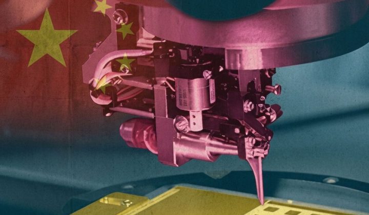 Chinese DRAM Makers Raise Prices and Prioritize AI Server Deals, Reshaping Global Supply