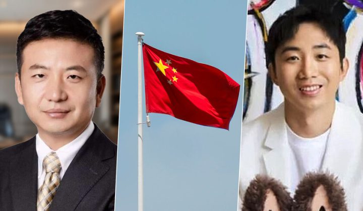 China’s New AI Billionaires: DeepSeek Founder Tops $36 Billion as Low-Profile Tech Elite Rises