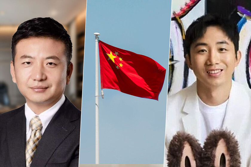 China’s New AI Billionaires: DeepSeek Founder Tops $36 Billion as Low-Profile Tech Elite Rises
