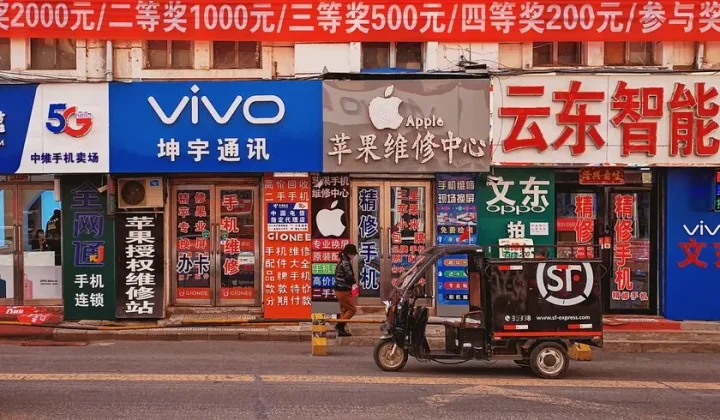 China’s Tech Revolution: From “Cheap Knockoffs” to Premium Innovation