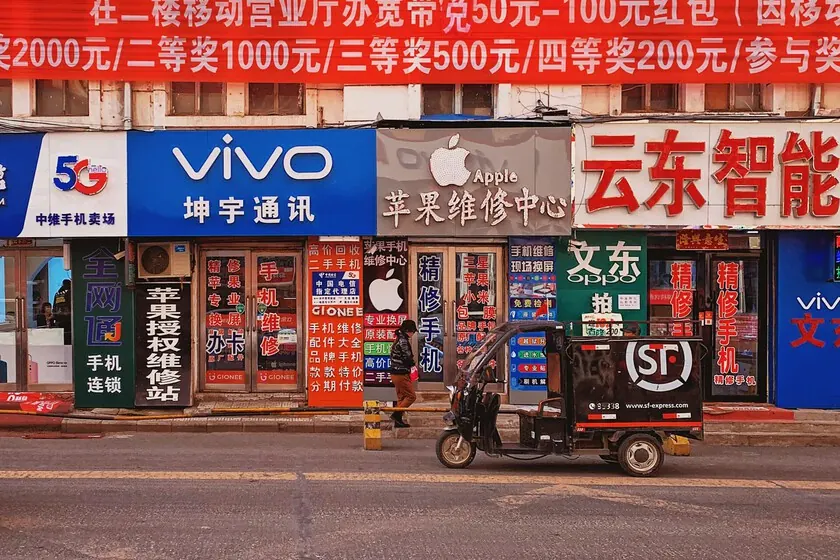China’s Tech Revolution: From “Cheap Knockoffs” to Premium Innovation